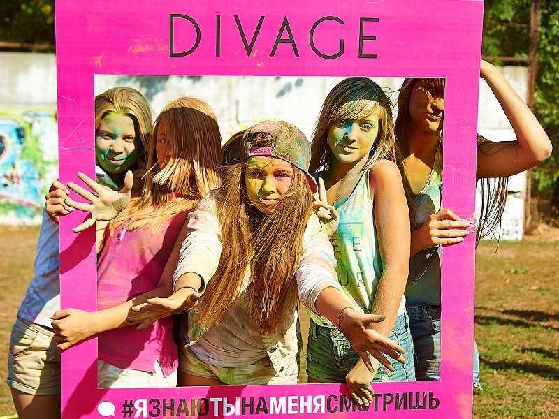      --  DIVAGE