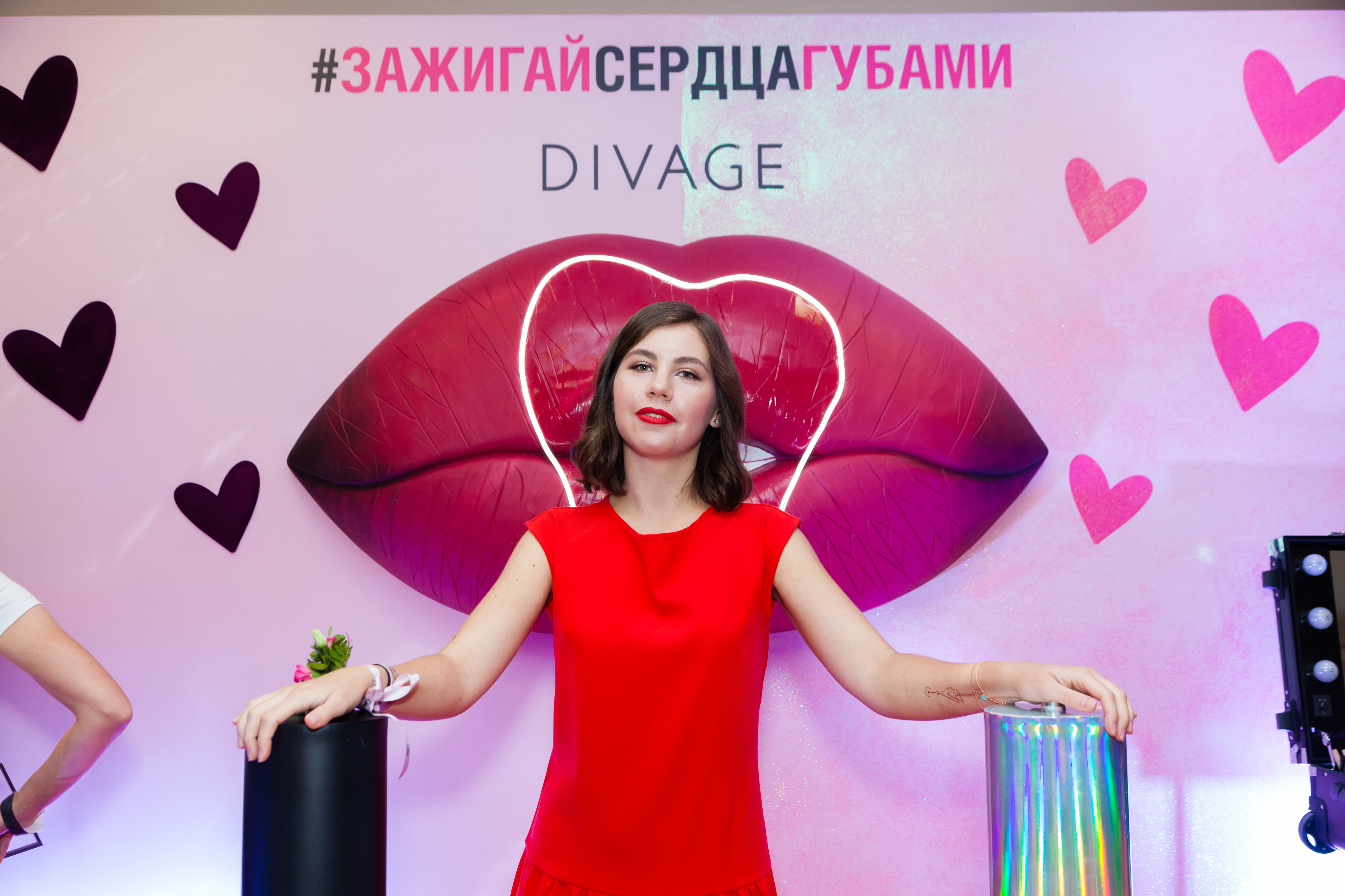 DIVAGE  Krygina Beauty Day 2018