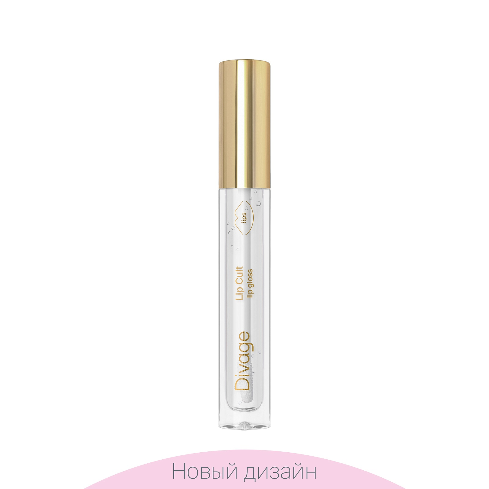 ����� ��� ��� Lip Cult