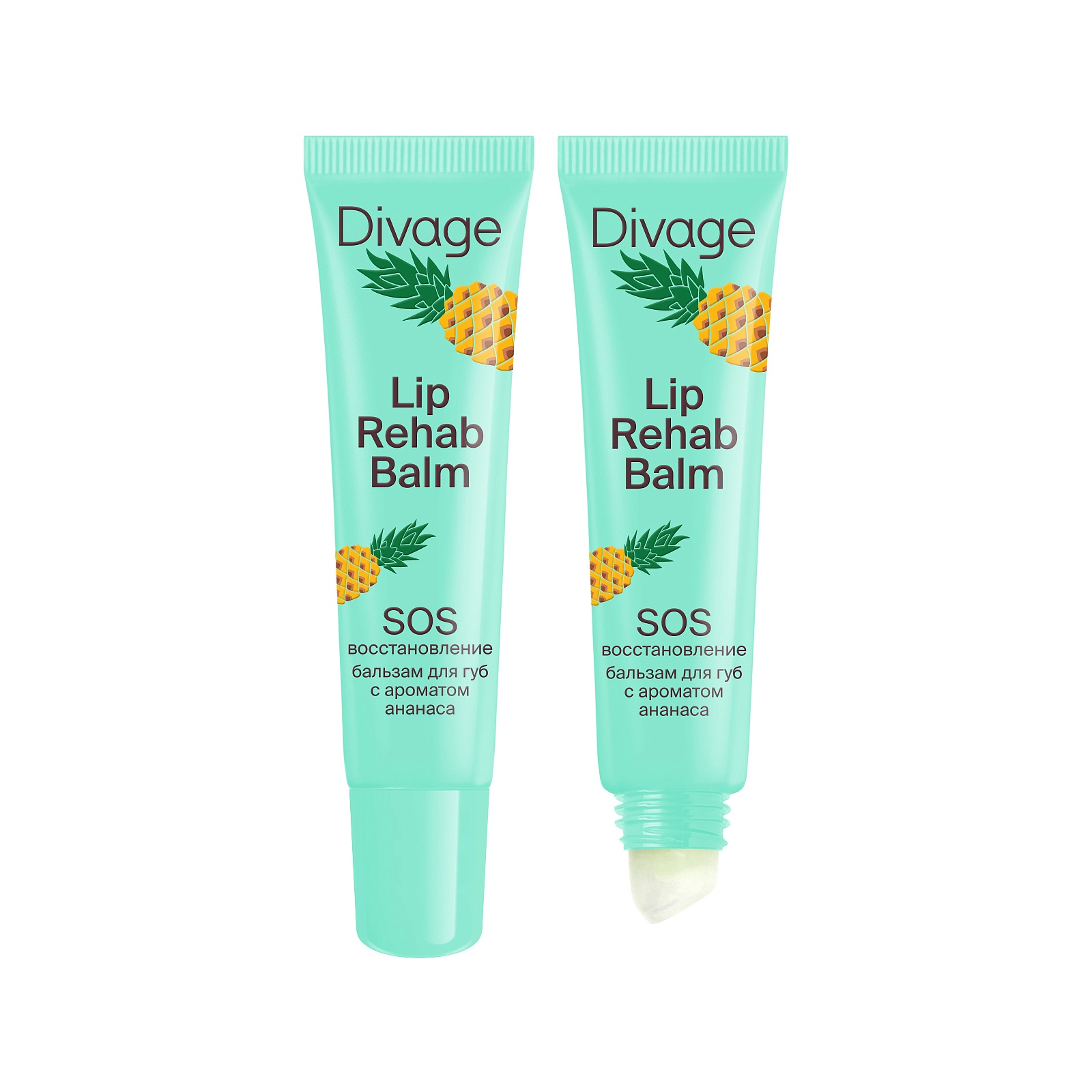 Бальзам для губ Lip Rehab с ароматом ананаса