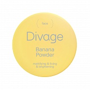     Banana Powder